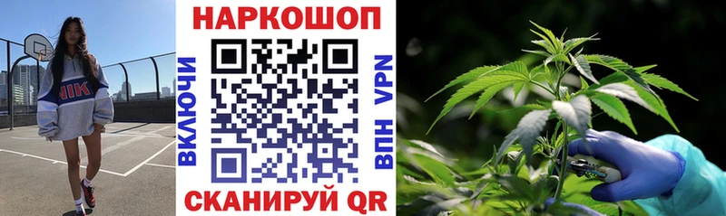 Виды наркотиков купить Белокуриха Конопля Alpha PVP АМФЕТАМИН ГЕРОИН Галлюциногенные грибы ГАШИШ Меф