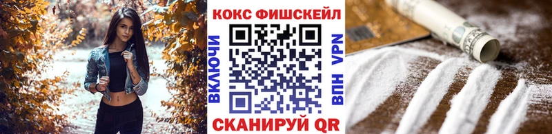 OMG ONION  Белокуриха  КОКАИН Эквадор 