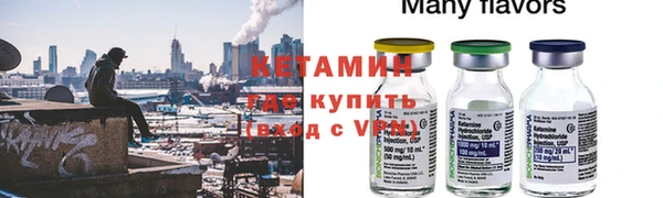 гашиш Арсеньев