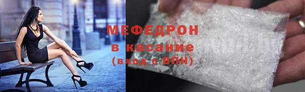 гашиш Арсеньев