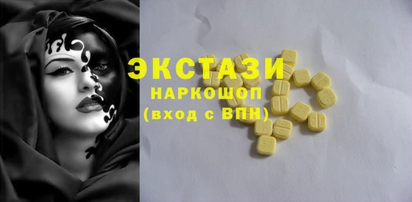 а пвп мука Алагир