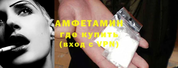 гашиш Арсеньев