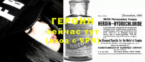 спиды Аркадак