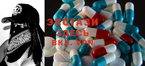 спиды Аркадак
