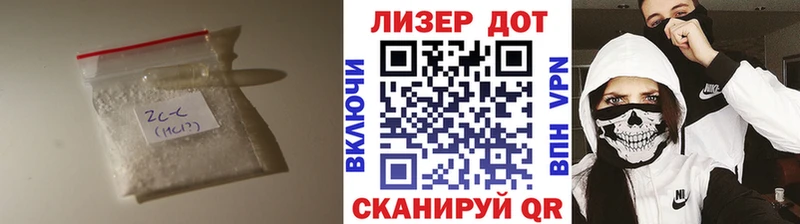 OMG маркетплейс  Белокуриха  LSD-25 экстази кислота  как найти наркотики 
