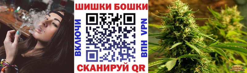 Каннабис White Widow  Белокуриха 
